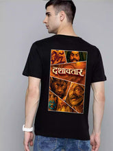 Dashavatar D2  - Dashavatar Official Merchandise Graphic Printed RF T-shirt