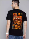 Dashavatar D2 - Dashavatar Official Merchandise Graphic Printed RF T-shirt