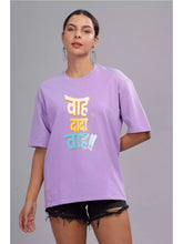 MHJ - Wah Dada Wah Unisex Graphic Printed OS Lavender T-Shirt