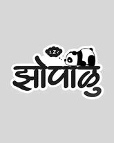 Zopalu - Vinyl Sticker