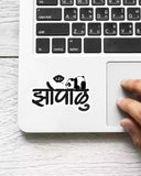 Zopalu - Vinyl Sticker