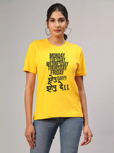 Zopu Day- Sukhiaatma Unisex Marathi Graphic Printed Yellow T-shirt