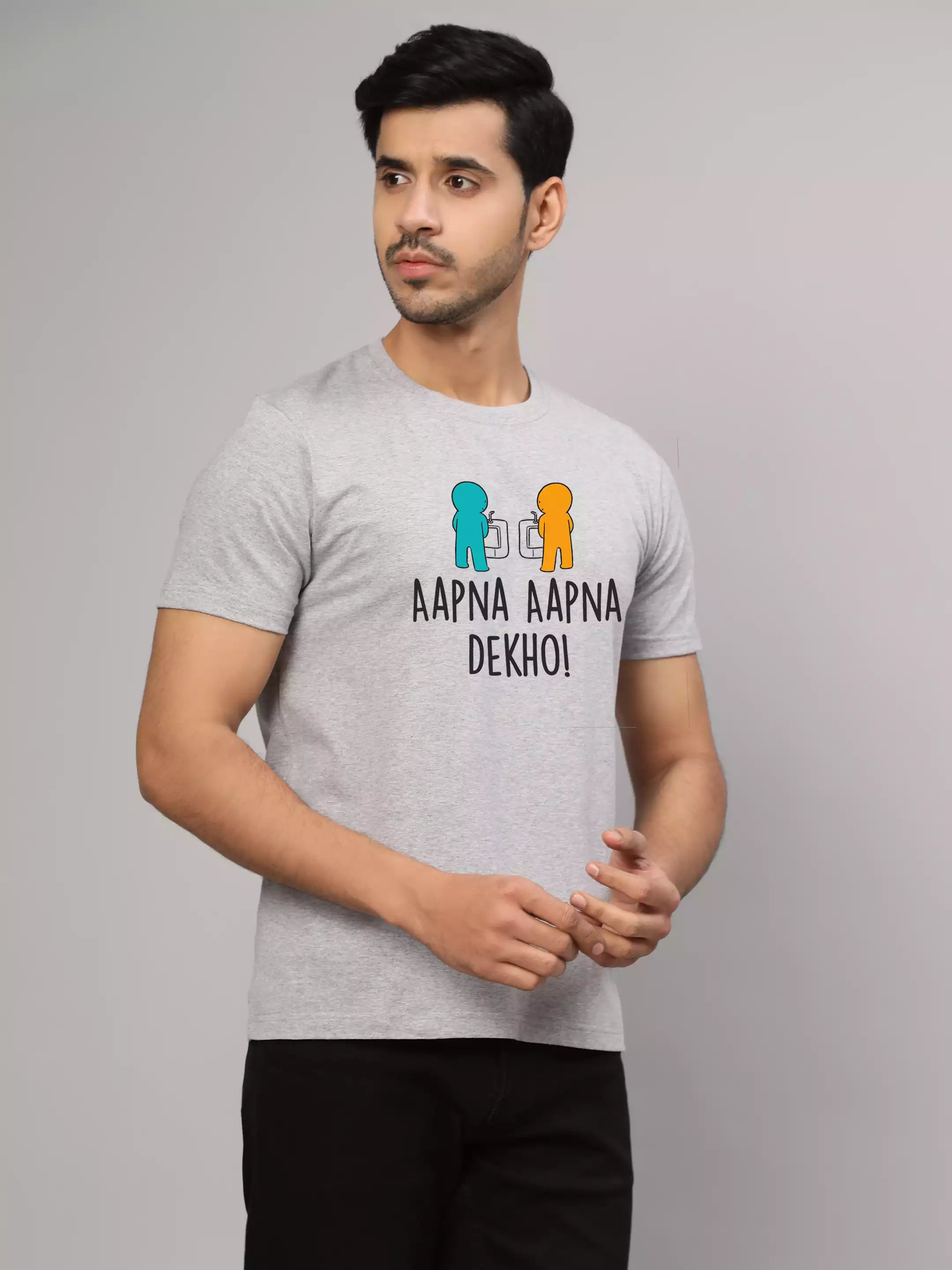 Aapna Aapna Dekho