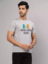 Aapna Aapna Dekho