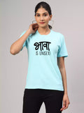 Bhava