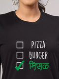Misal - Sukhiaatma Unisex Graphic Printed Black T-shirt
