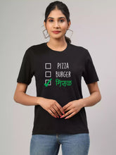 Misal - Sukhiaatma Unisex Graphic Printed  Black T-shirt