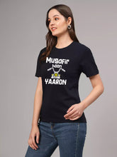 Musafir hu - Sukhiaatma Unisex Graphic Printed Black T-shirt