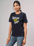 Nirlajam Sada Sukhi - Sukhiaatma Unisex Graphic Printed Navy Blue T-shirt