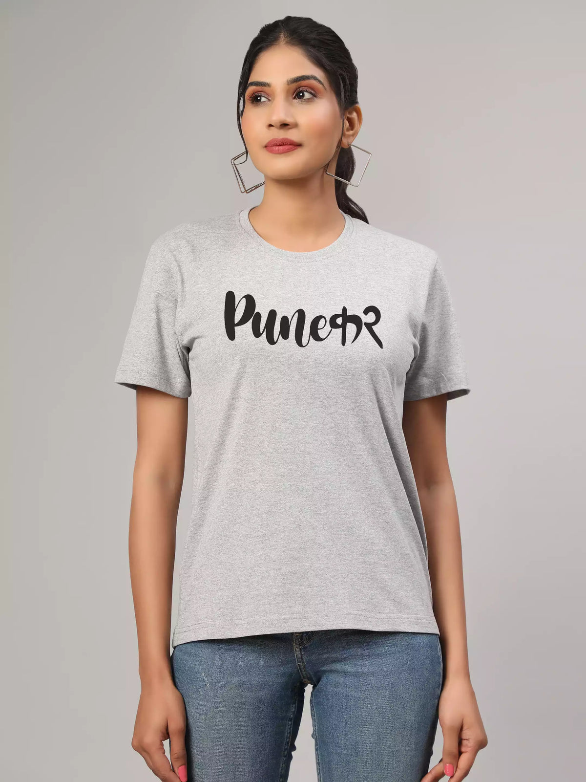 Punekar - Sukhiaatma Unisex Marathi Graphic Printed Grey T-shirt