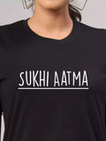 Sukhiaatma EN - Sukhiaatma Unisex Graphic Printed Black T-shirt