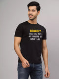 Shaadi - Sukhiaatma Unisex Graphic Printed Black T-shirt