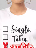Single Taken - Sukhiaatma Unisex Graphic Printed White T-shirt
