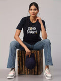 Sukhshanti - Sukhiaatma Unisex Graphic Printed Navy Blue T-shirt