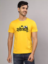 Zopalu - Sukhiaatma Unisex Marathi Graphic Printed Yellow T-shirt