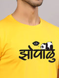 Zopalu - Sukhiaatma Unisex Marathi Graphic Printed Yellow T-shirt
