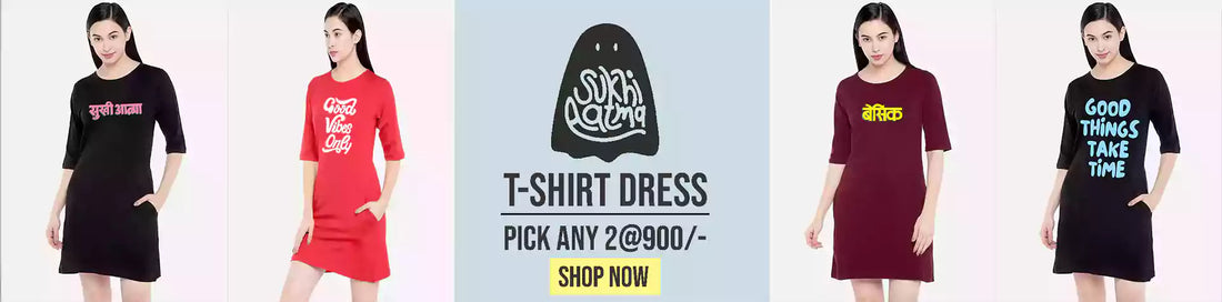 T-shirt Dress
