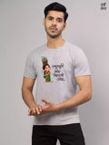Amrutahuni God -Grey- Sukhiaatma Wari/वारी T-Shirt