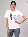 Amrutahuni God -white- Sukhiaatma Wari/वारी T-Shirt