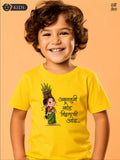 Amrutahuni God -Yellow- Sukhiaatma Wari/वारी  T-shirt