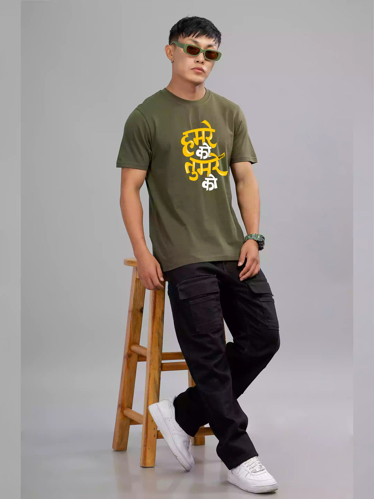 MHJ - Hamreka Tumreka Unisex Graphic Printed RF Olive T-shirt