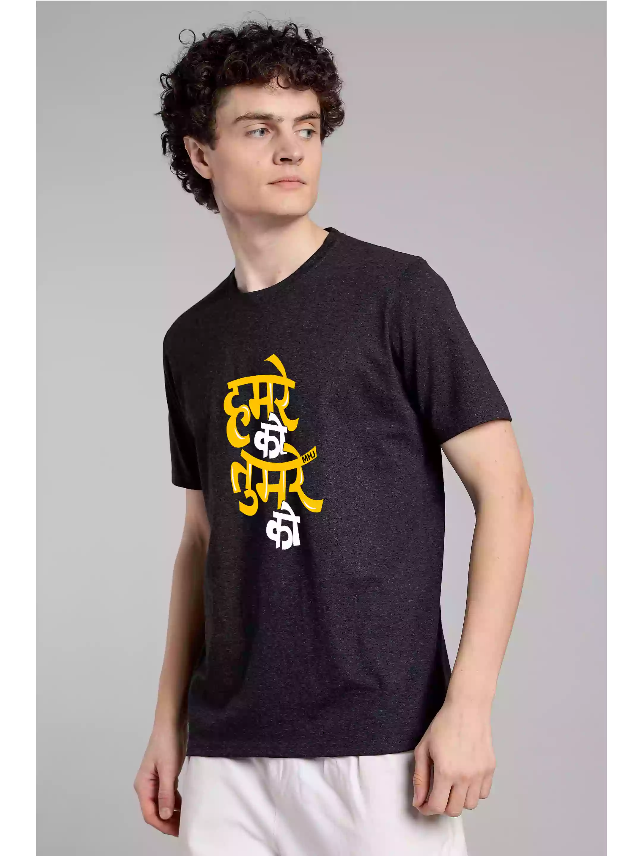 MHJ - Hamreka Tumreka Unisex Graphic Printed RF CG T-shirt