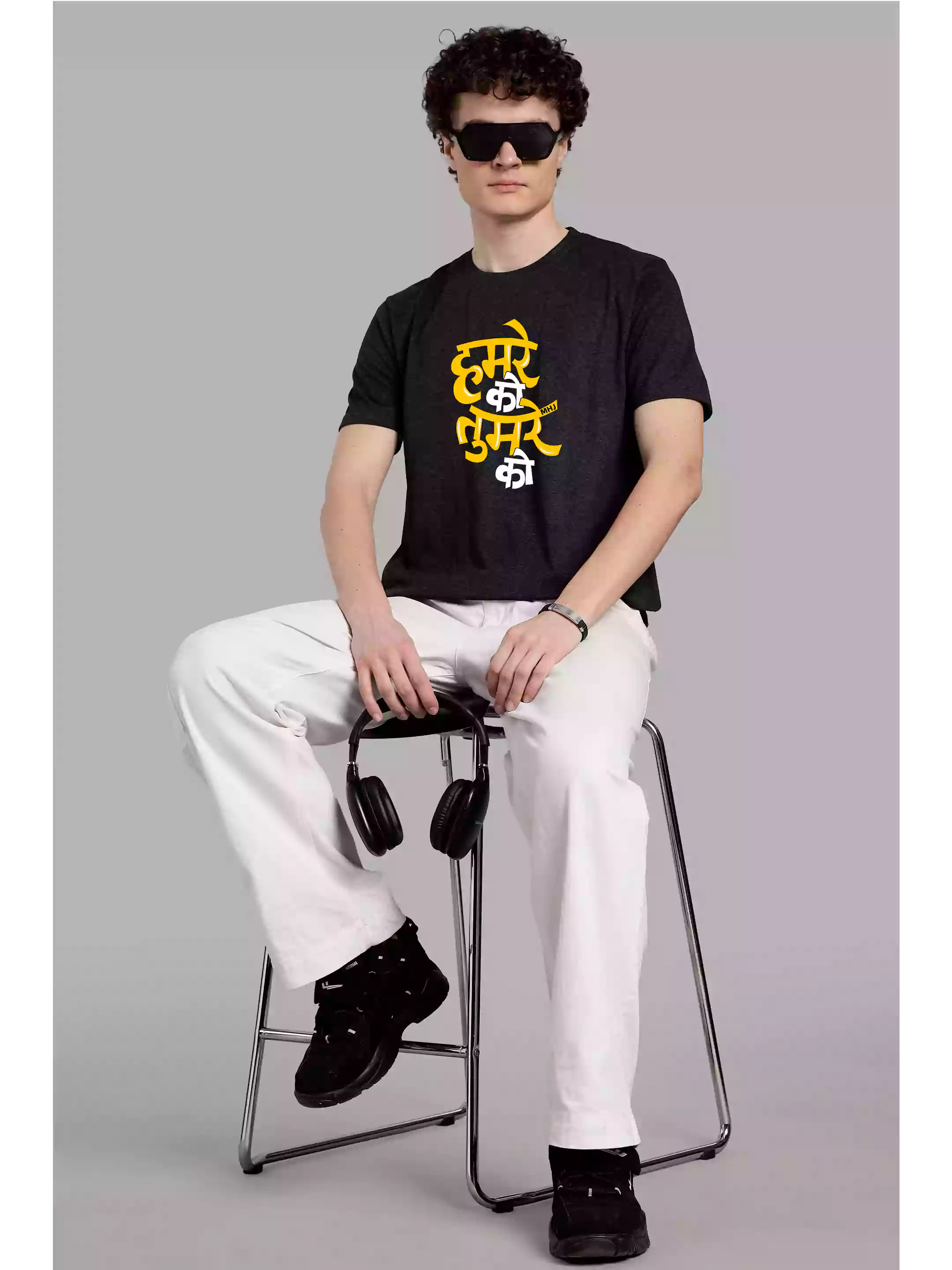 MHJ - Hamreka Tumreka Unisex Graphic Printed RF CG T-shirt