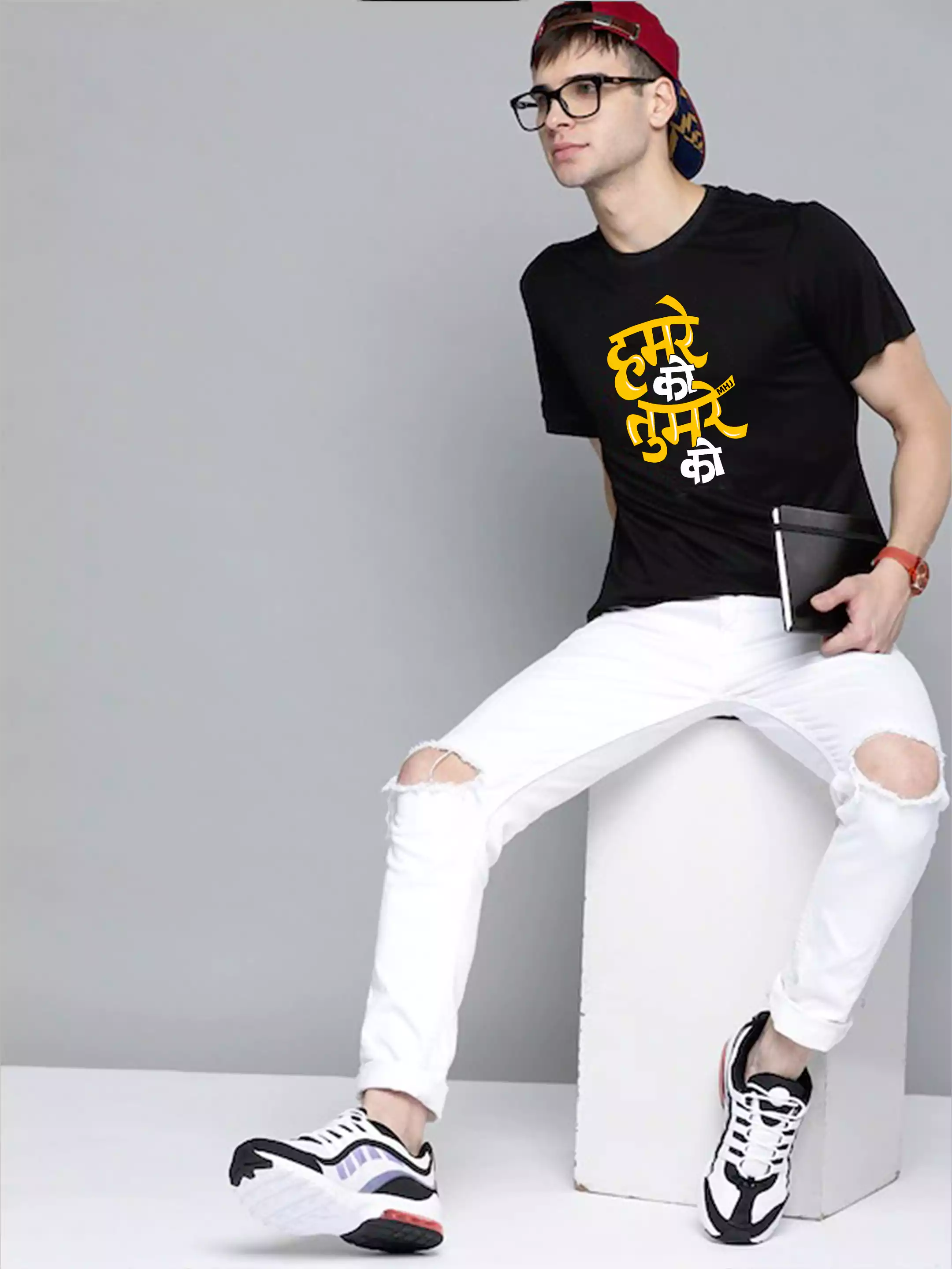 MHJ - Hamreka Tumreka Unisex Graphic Printed RF Black T-shirt