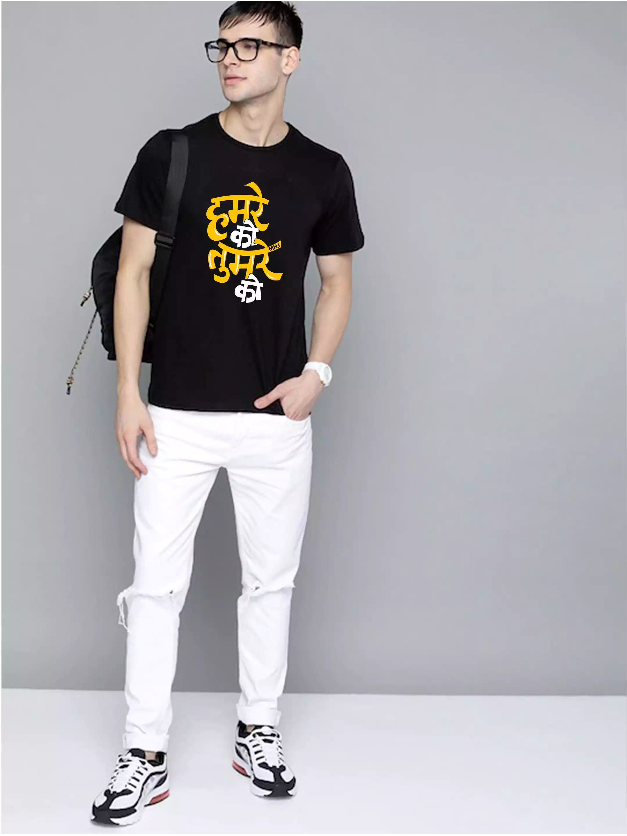 MHJ - Hamreka Tumreka Unisex Graphic Printed RF Black T-shirt