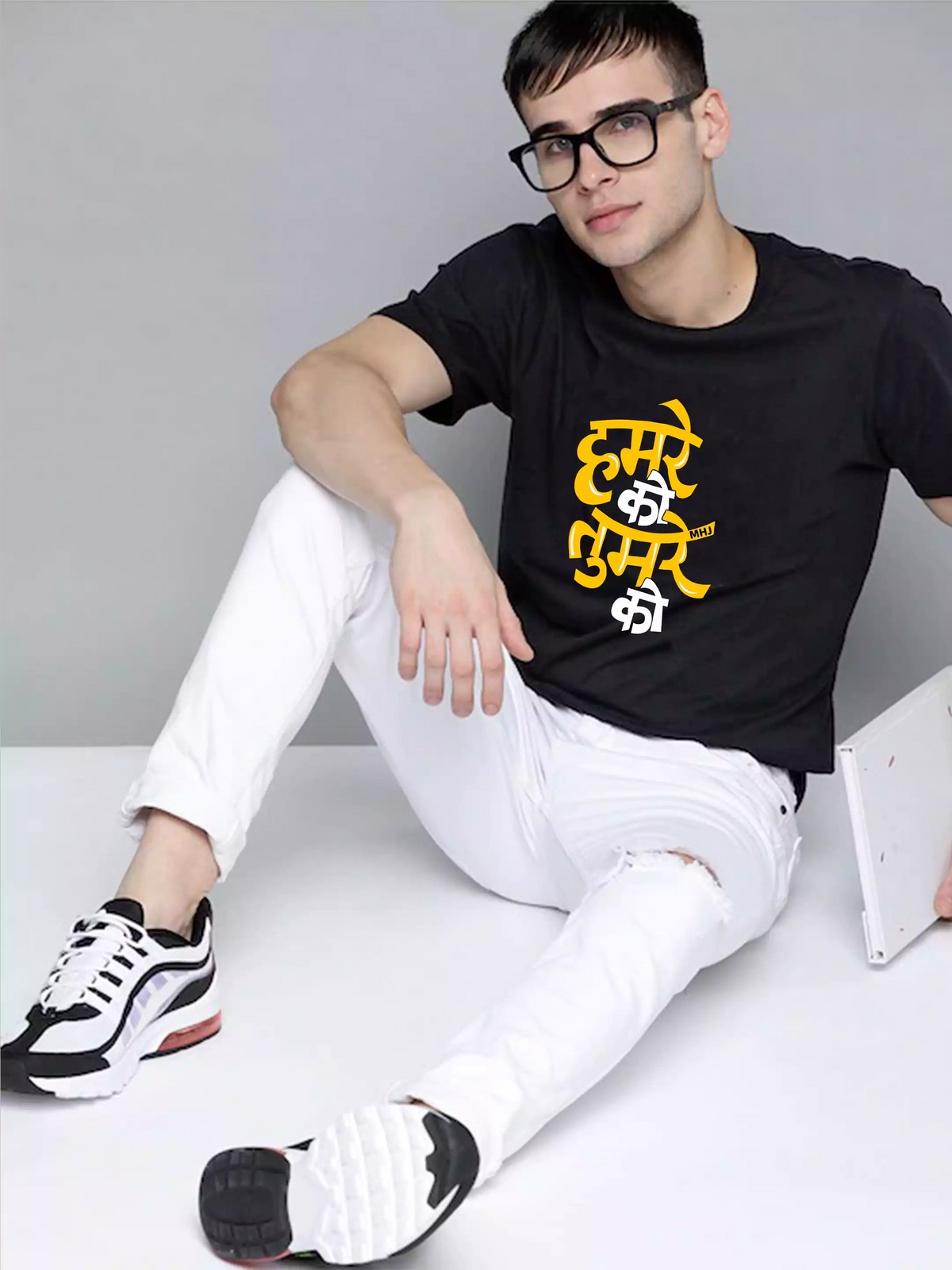 MHJ - Hamreka Tumreka Unisex Graphic Printed RF Black T-shirt