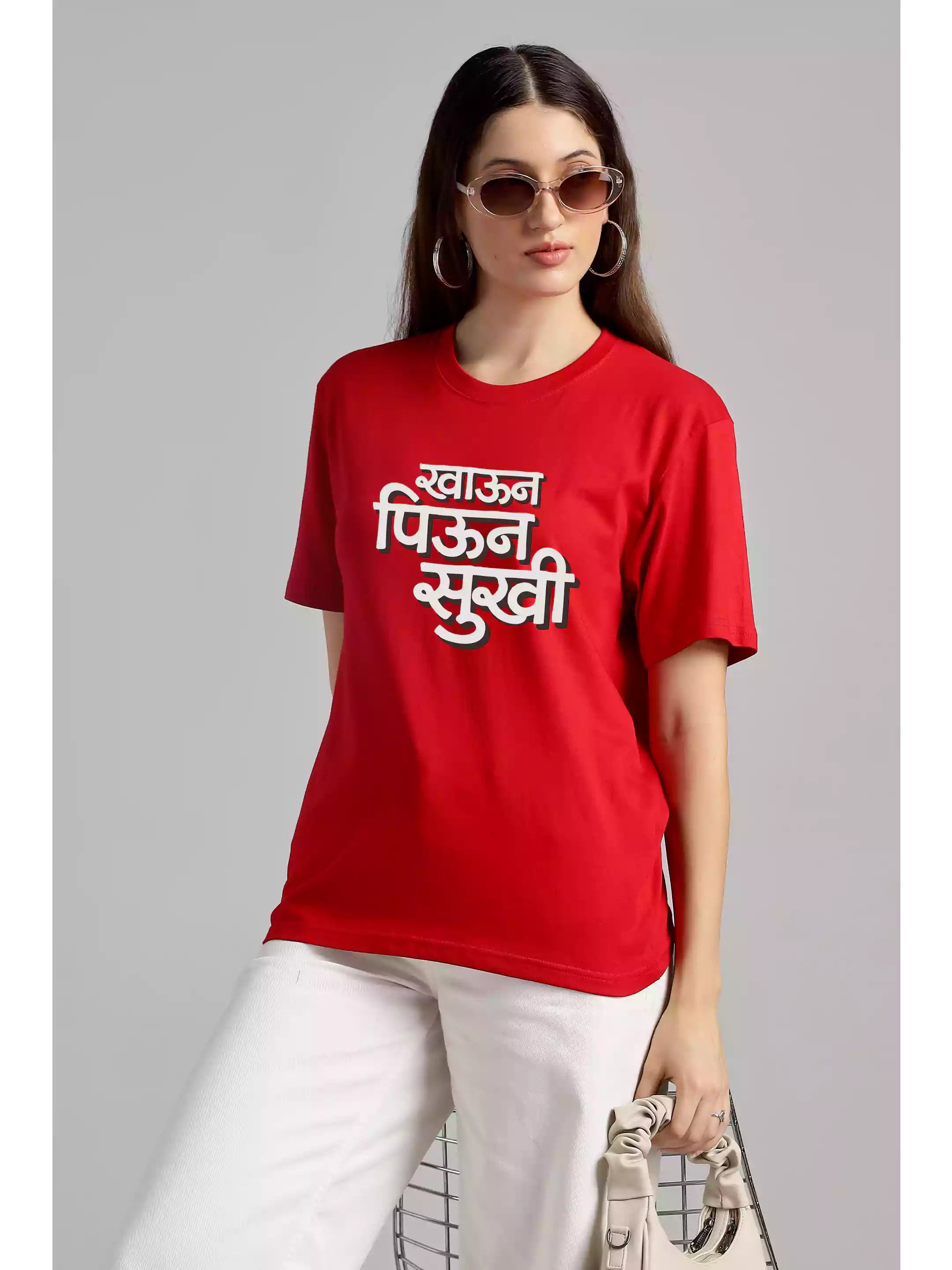 Khaun Piyun - Red Sukhiaatma Unisex Marathi Graphic Printed T-shirt