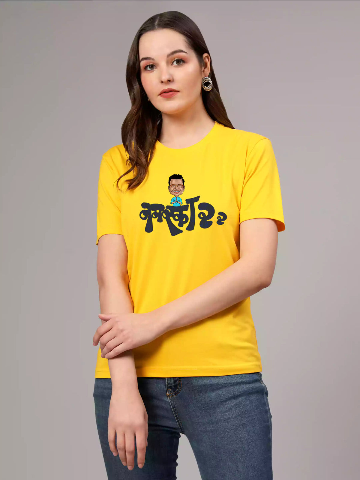 MHJ - Namaskarrr Unisex Graphic Printed RF Yellow T-shirt