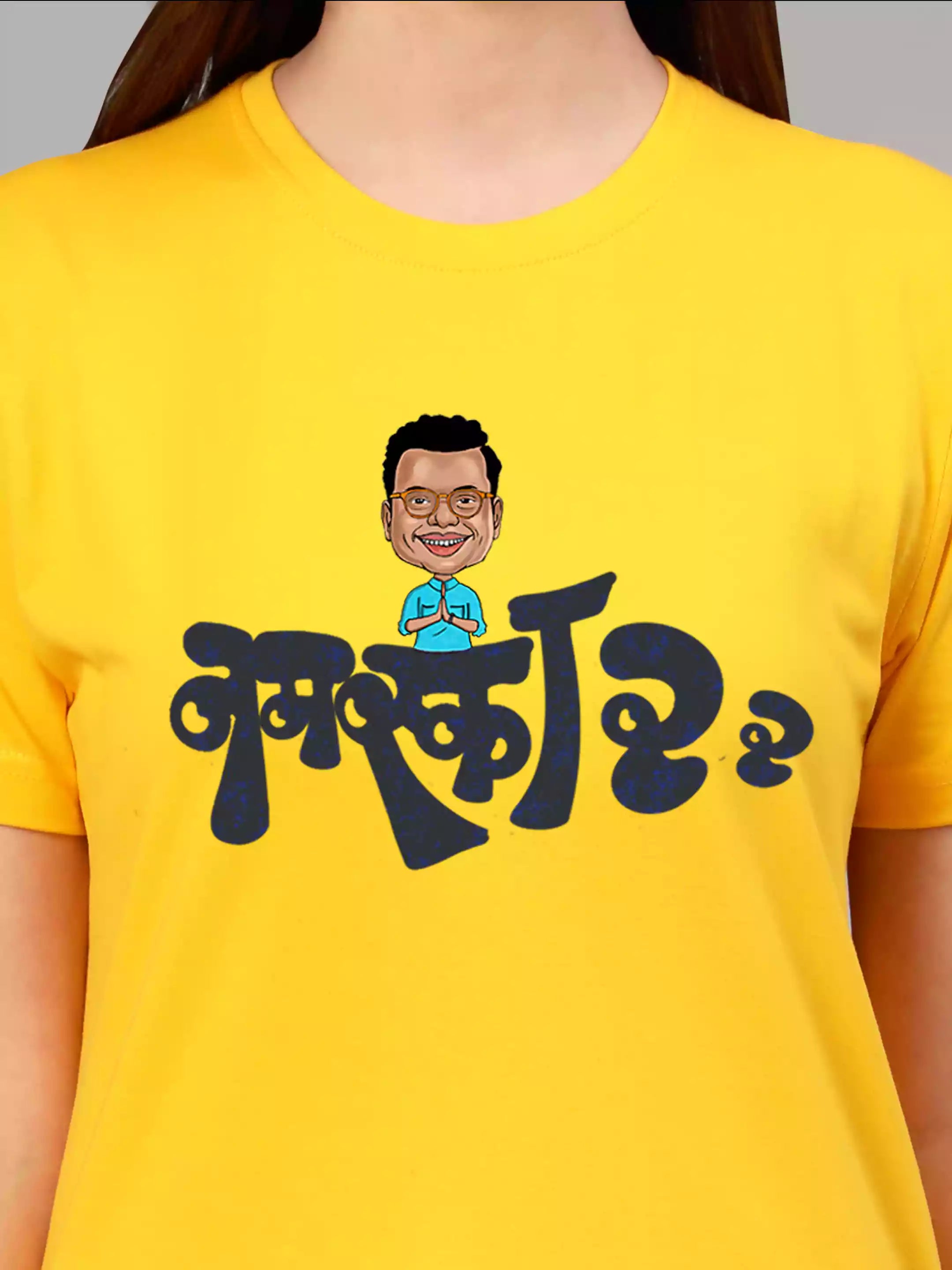 MHJ - Namaskarrr Unisex Graphic Printed RF Yellow T-shirt