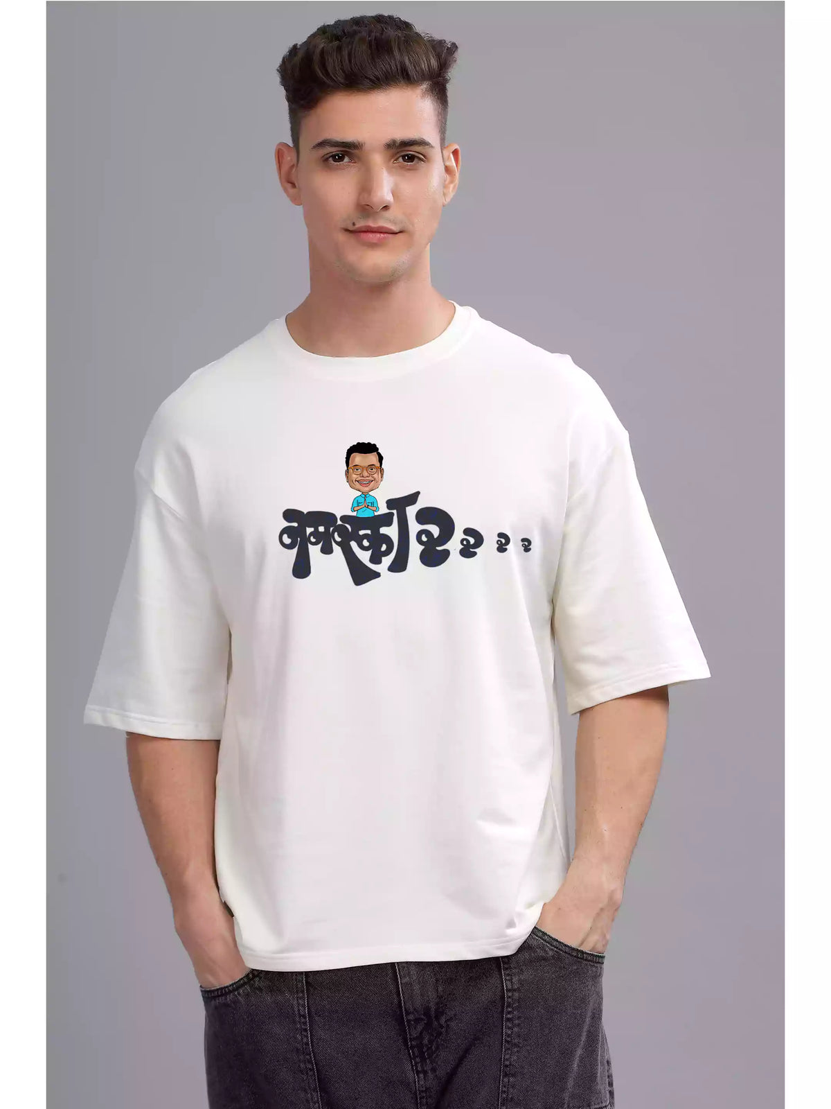 MHJ -Namaskaarrr Unisex Graphic Printed OS White T-Shirt
