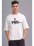 MHJ -Namaskaarrr Unisex Graphic Printed OS White T-Shirt