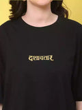 Dashavatar D3 - Dashavatar Official Merchandise Graphic Printed OS T-shirt