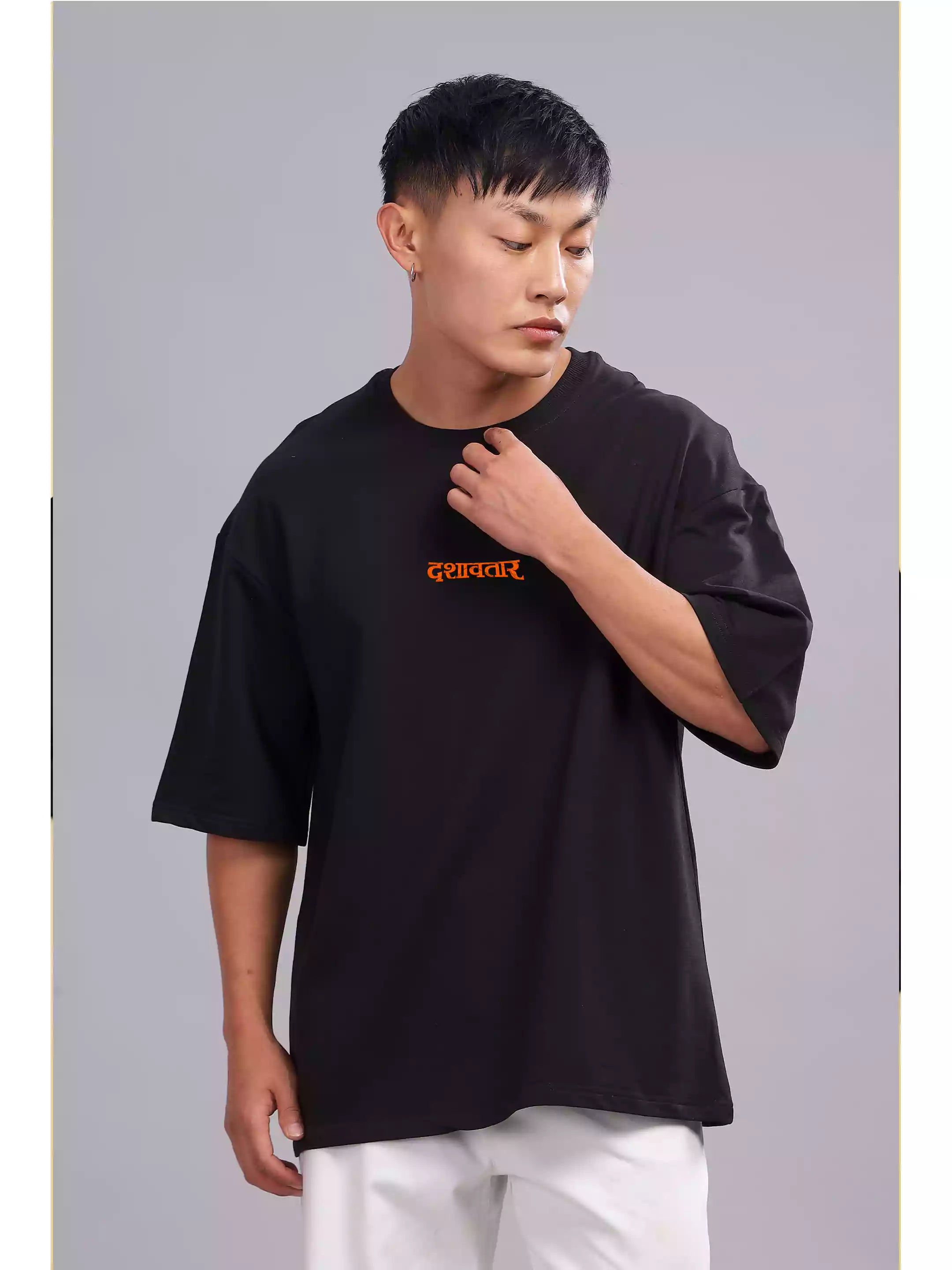 Dashavatar D2 - Dashavatar Official Merchandise Graphic Printed OS T-shirt