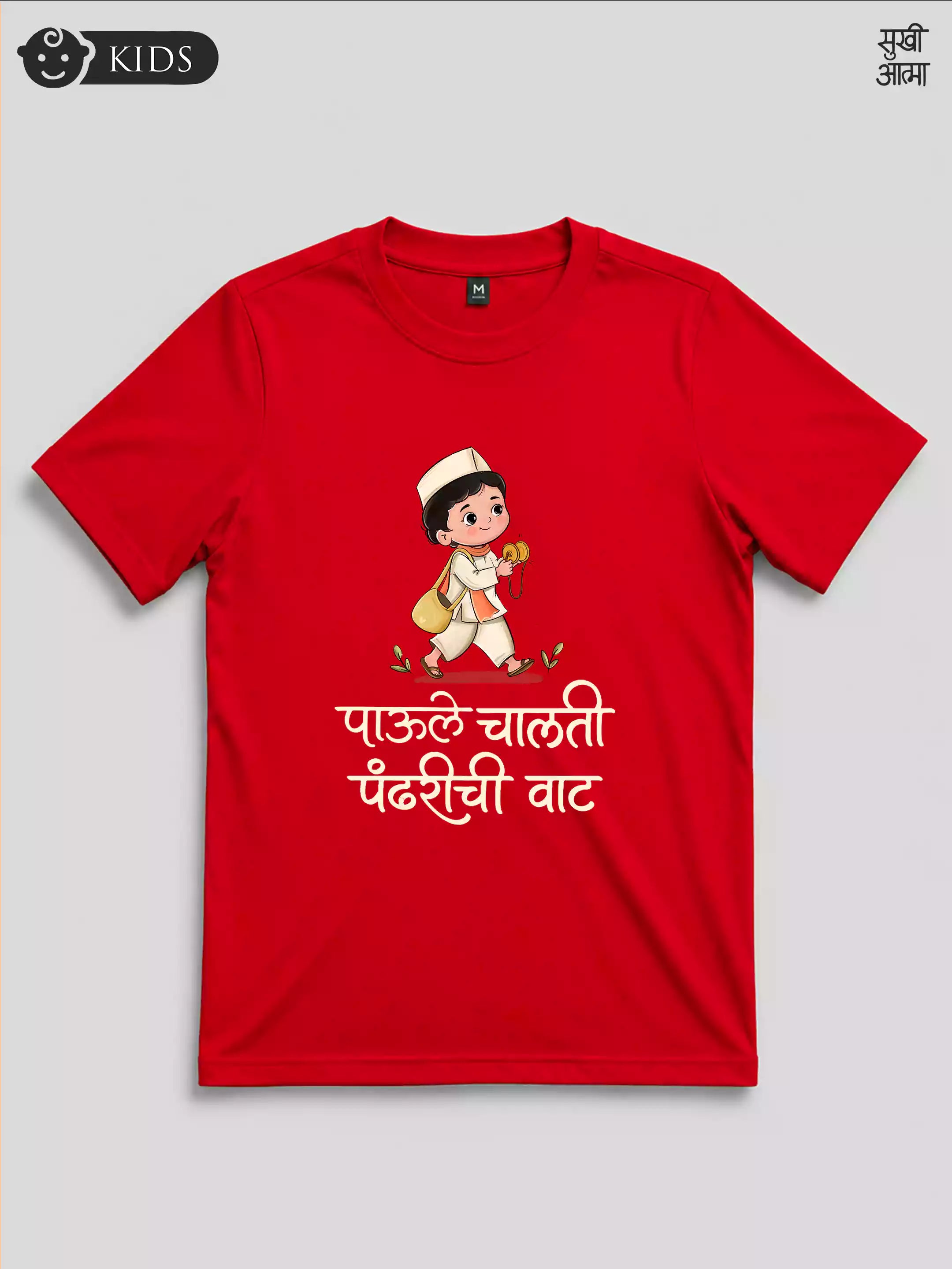 Pandharichi vaat -Red- Sukhiaatma Wari/वारी  T-shirt