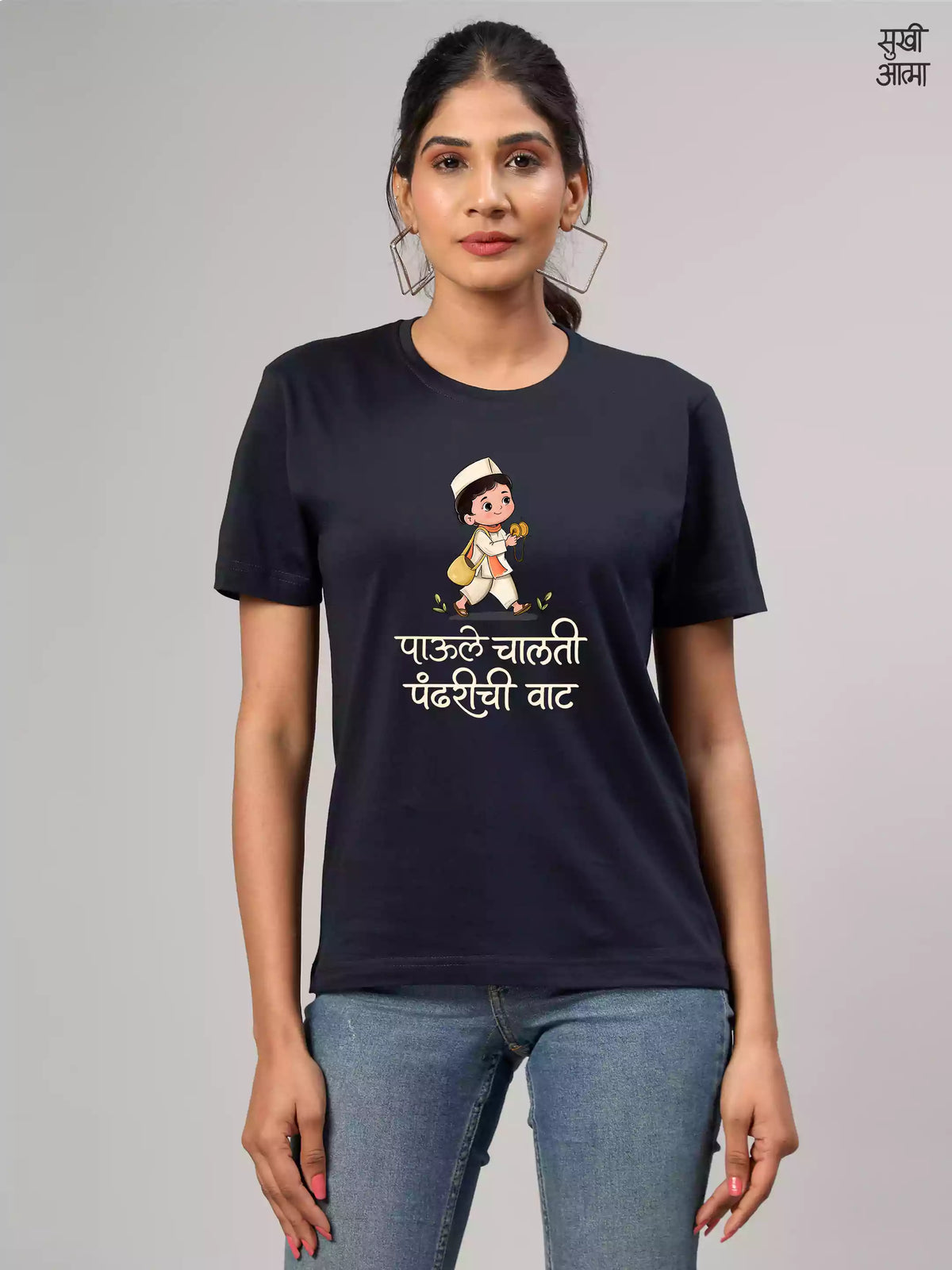 Pandharichi Vaat -NB- Sukhiaatma Wari/वारी T-Shirt