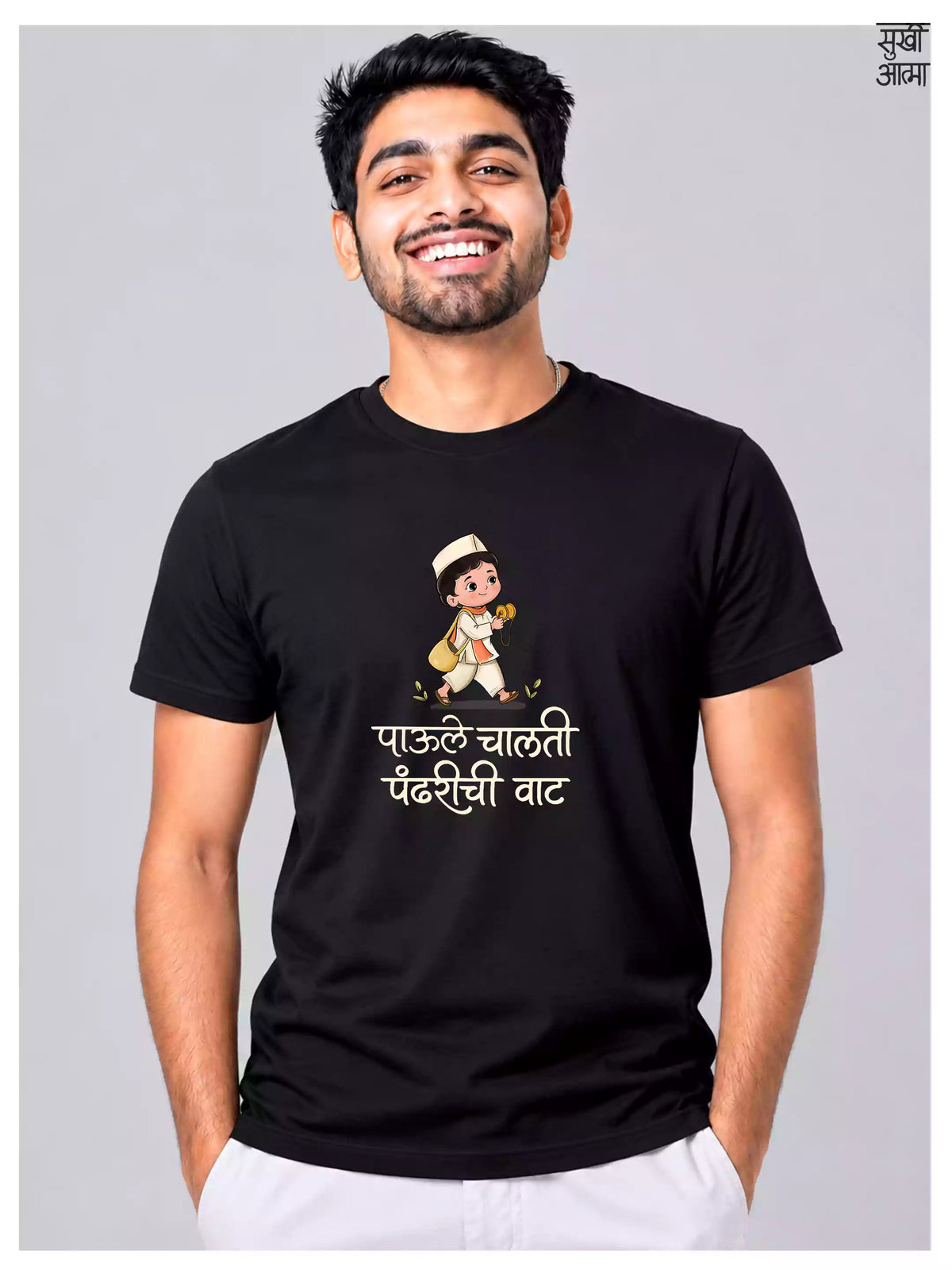Pandharichi Vaat -Black- Sukhiaatma Wari/वारी T-Shirt