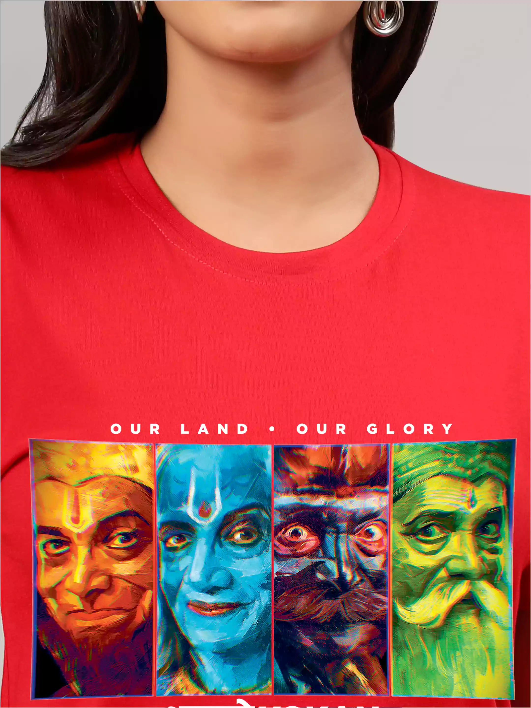 Aamcho Kokan - Dashavatar Official Merchandise Graphic Printed RF T-shirt