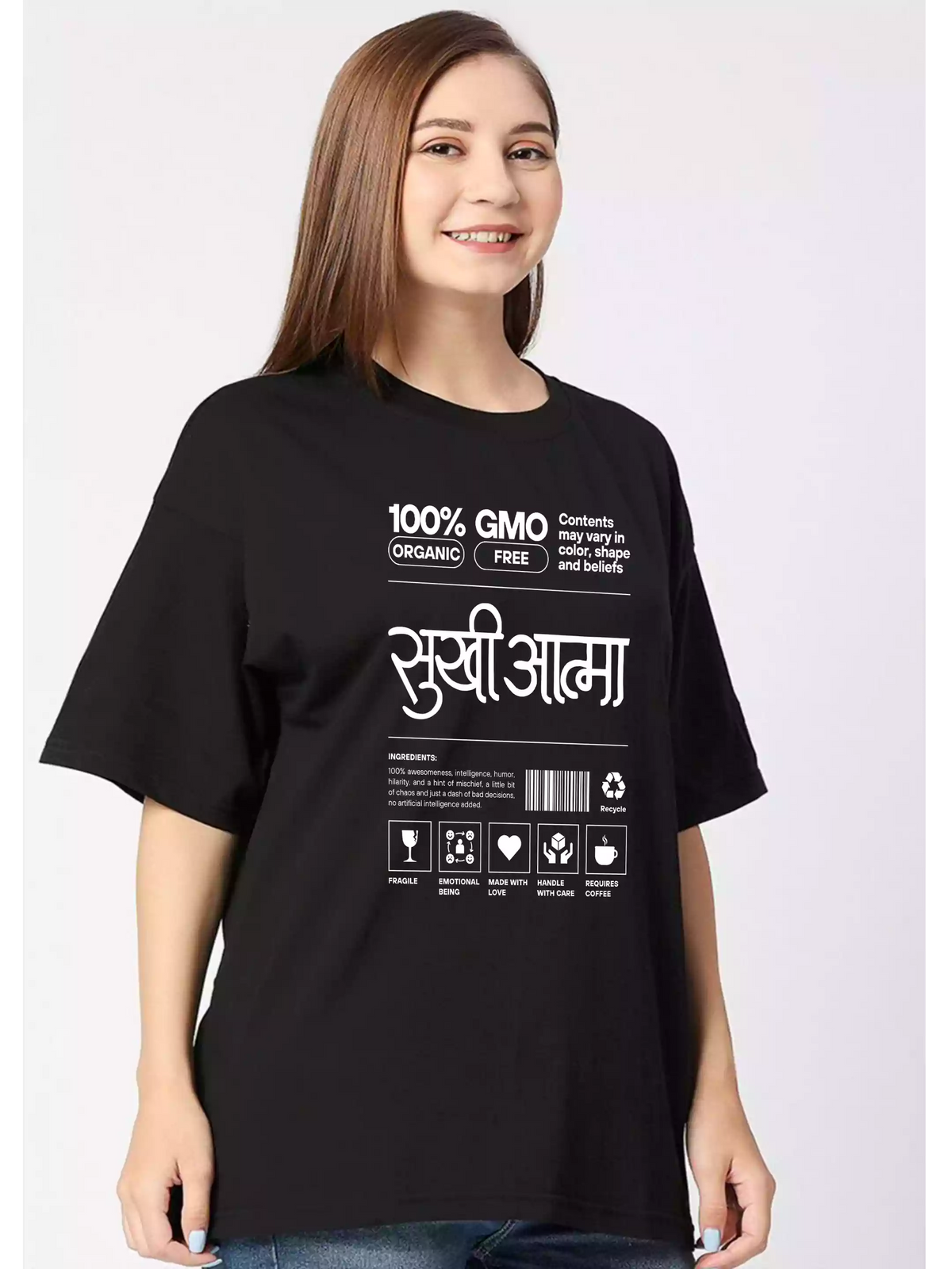 SA Contents Black - Sukhiaatma Unisex Oversize T-shirt