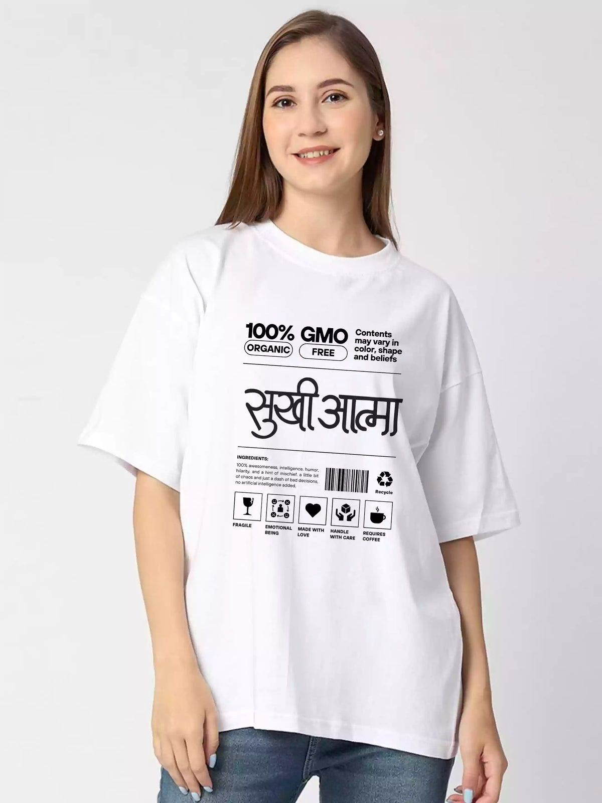 SA Contents White - Sukhiaatma Unisex Oversize T-shirt