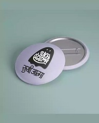 Sukhiaatma Purple - Designer pin badge