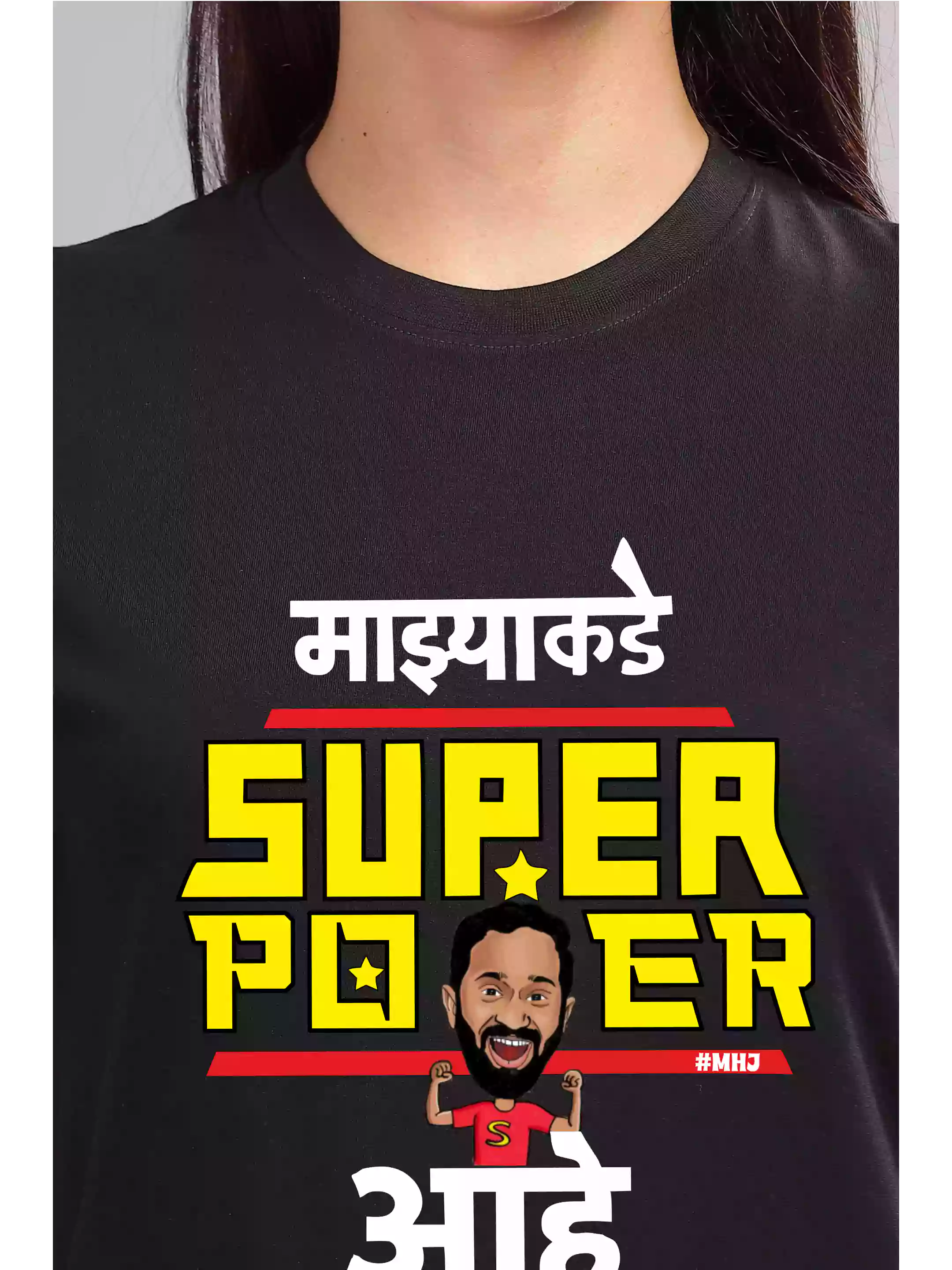 MHJ - SuperPower Unisex Graphic Printed RF Black T-shirt