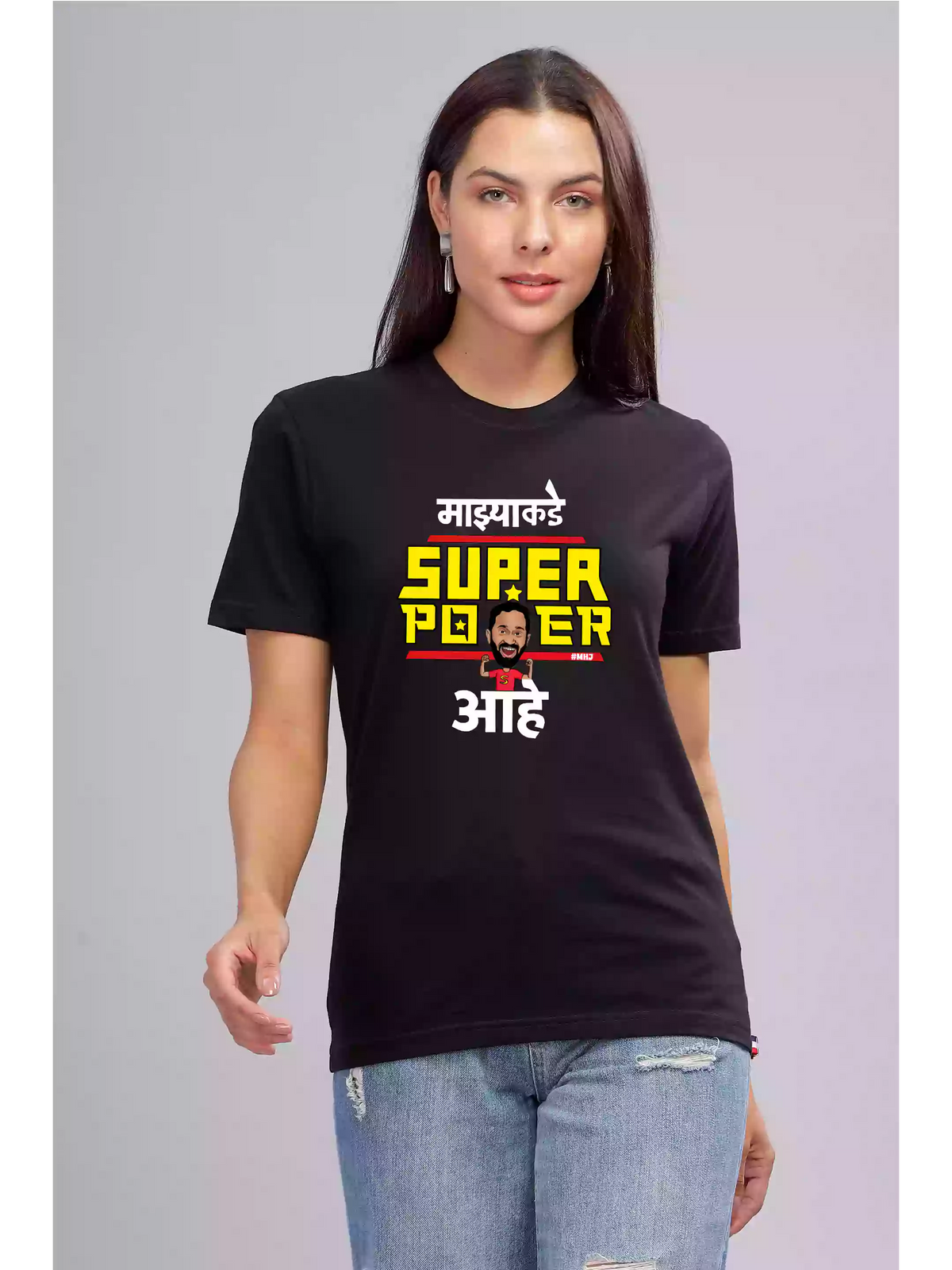 MHJ - SuperPower Unisex Graphic Printed RF Black T-shirt