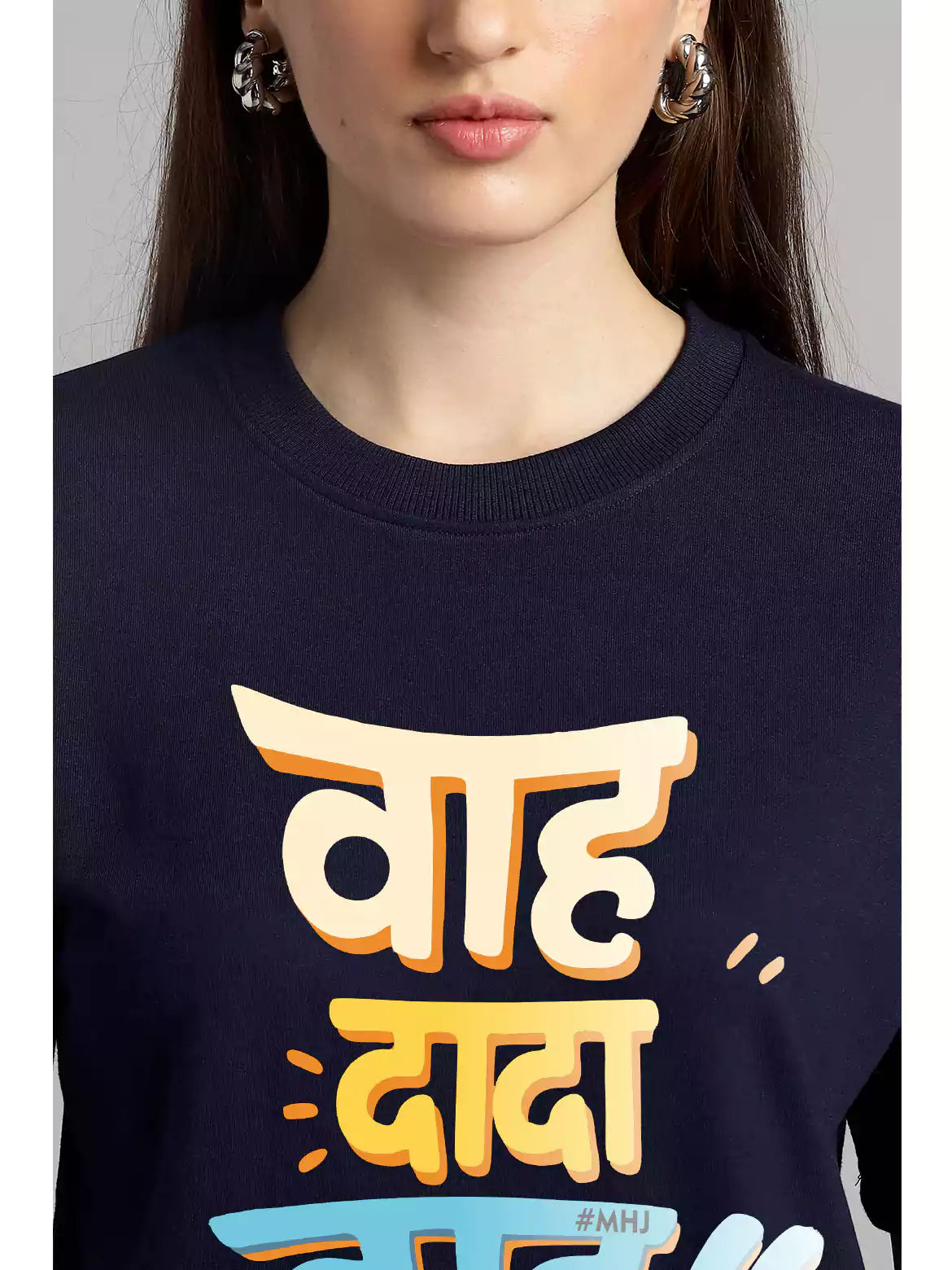 MHJ - Wah Dada Wah Unisex Oversized NB Co-ord