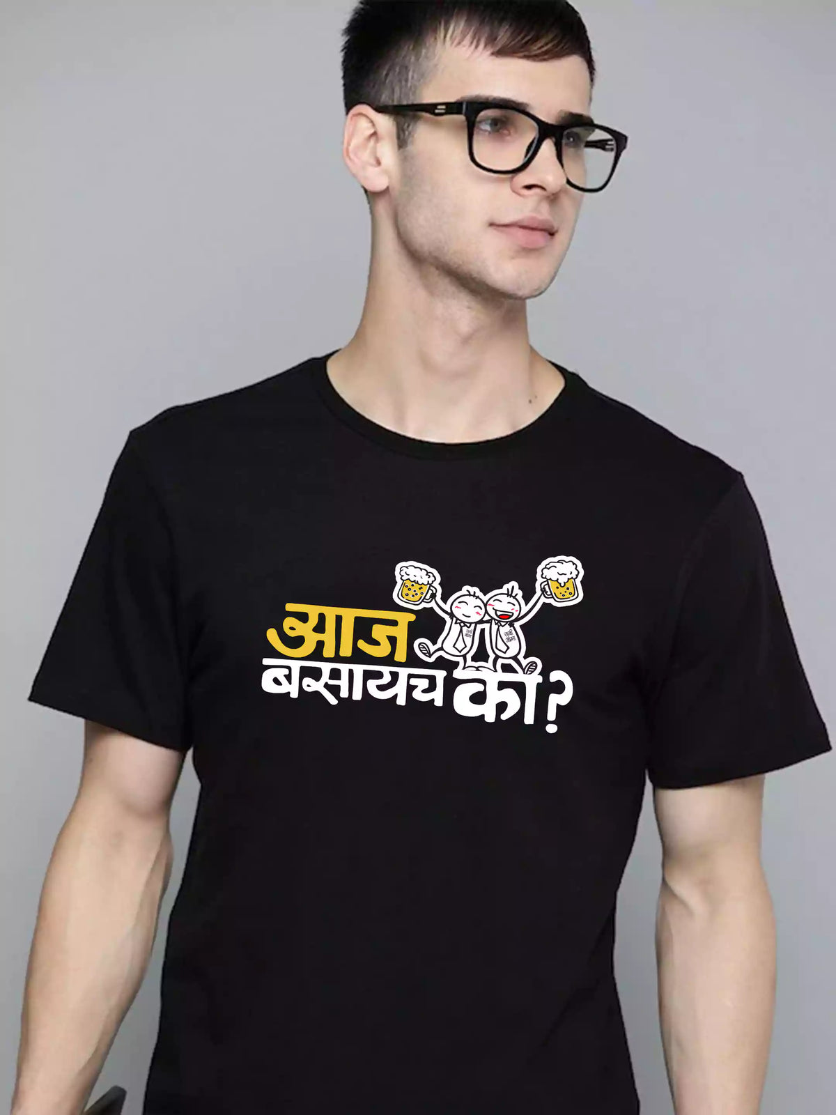 Aaj Basacha ka? - Sukhiaatma Unisex Marathi Graphic Printed Black Plus size T-shirt