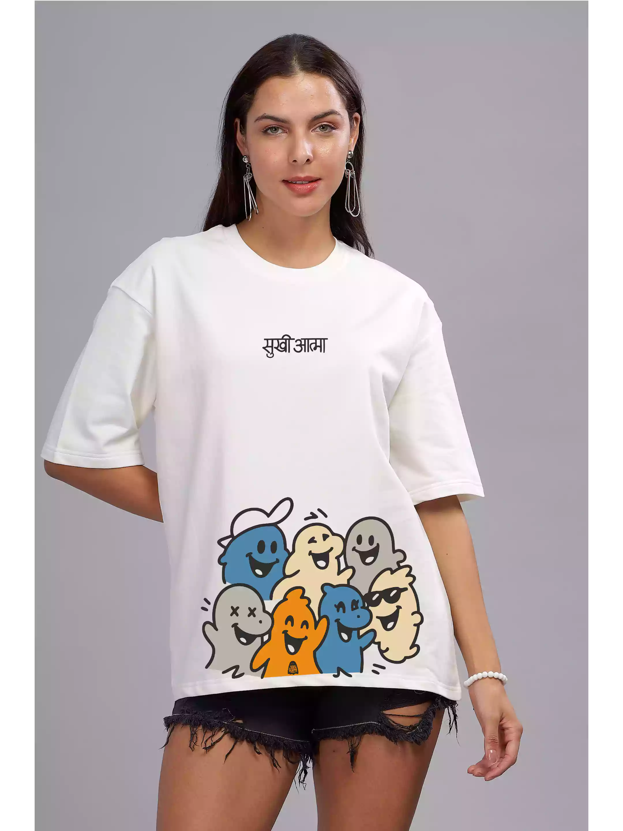 Aatmas' - Sukhiaatma Unisex Oversize White T-shirt