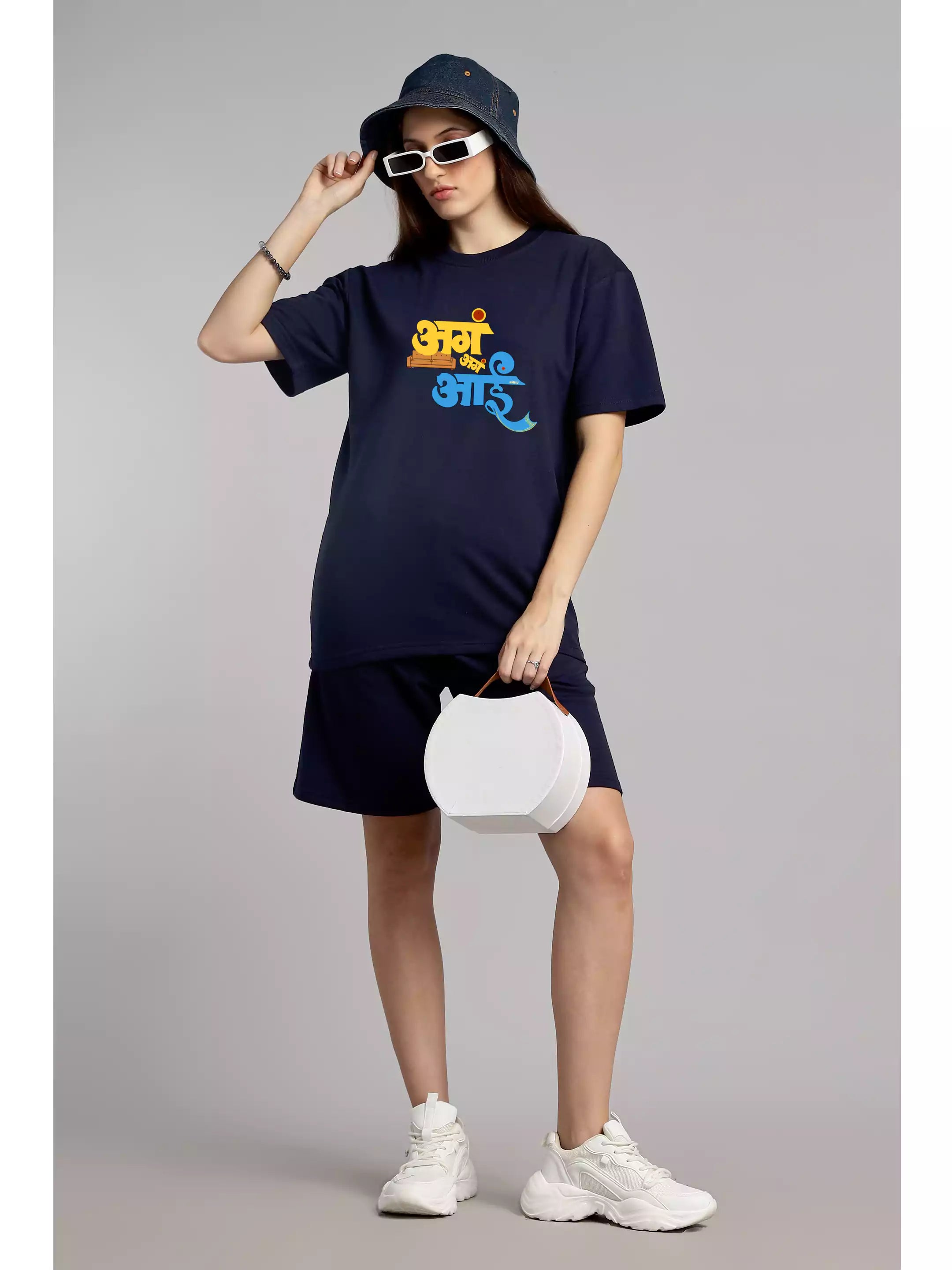 MHJ -Aga Aga Aai Unisex Oversized NB Co-ord